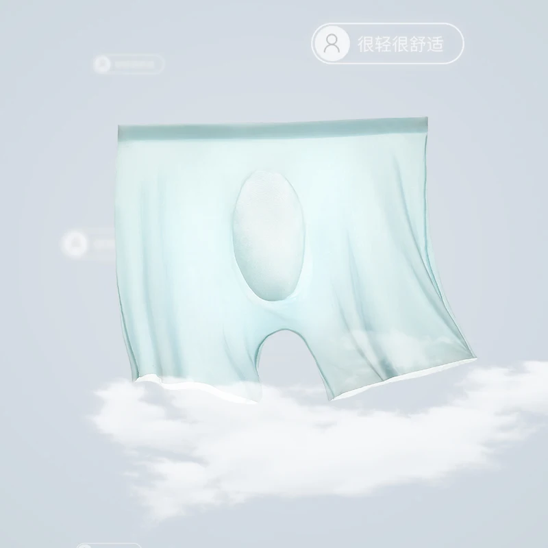 

5-Pack of Men's Underwear, Men's 3D Molded Ice Silk Boxer Briefs, Seamless Thin Boxer Briefs, Extended Sports Summer Shorts