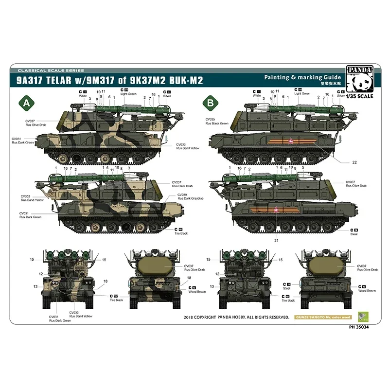 Kit de modelo de plástico ensamblado modelo Panda PH35034 9K317 Buk-M2 lanzador de misiles de defensa aérea escala 1/35