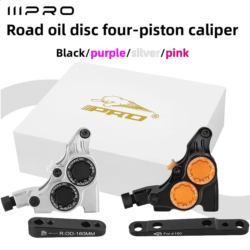 

IIIPRO Bicycle Hydraulic Brakes | Flat - Mounted CNC 4-piston Caliper, Road Bicycle Brakes, Bicycle Accessories