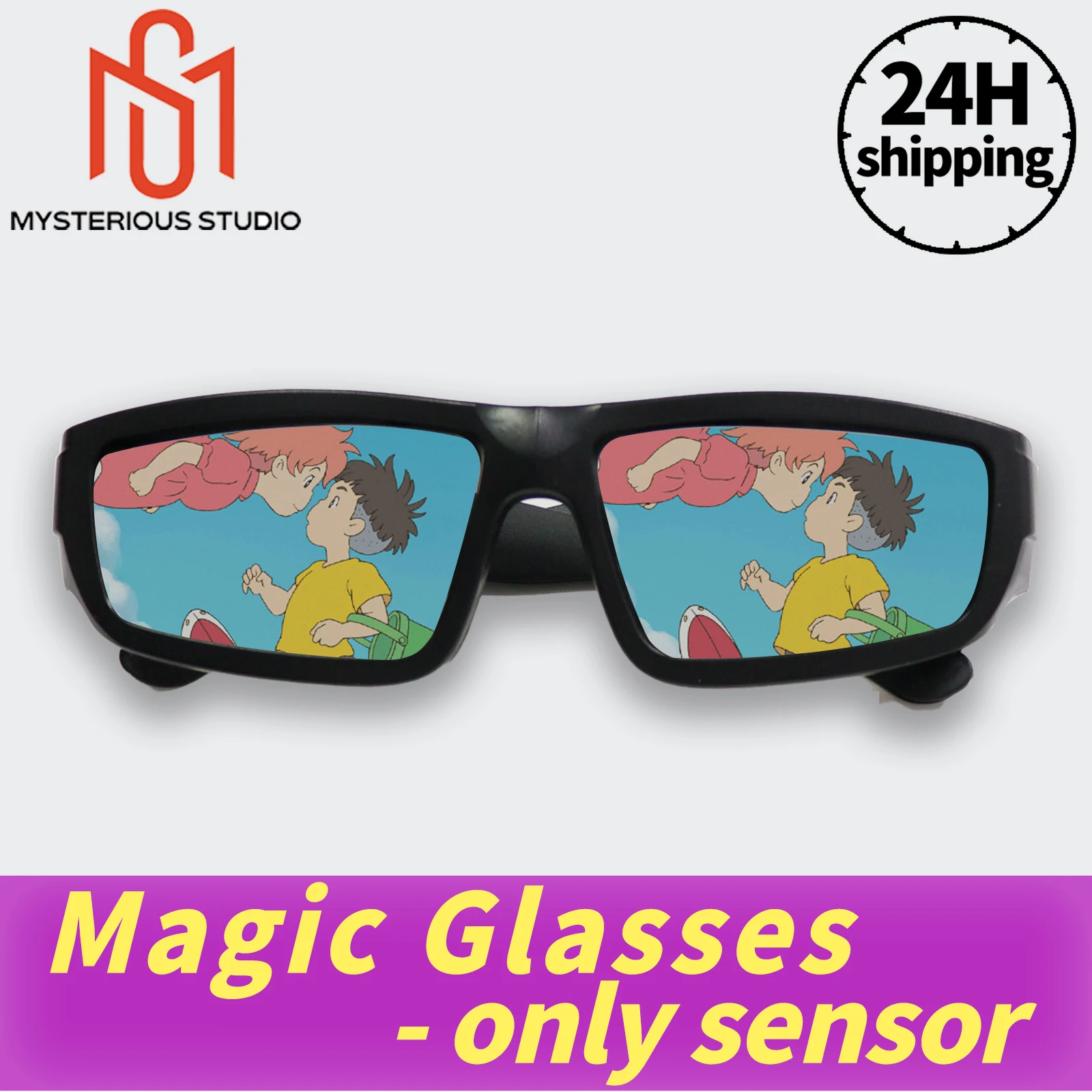 

Таинственный студийный магазин, сменные очки Magic Glasses, реквизит, специальные очки, чтобы увидеть скрытую подсказную комнату, побег-игра