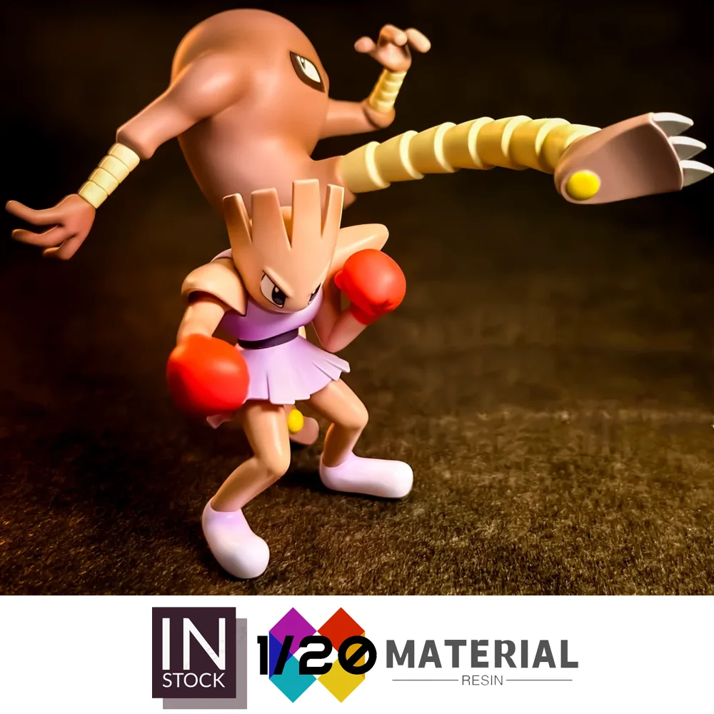 

[In Stock]1/20 Resin Scale World [FT] - Hitmonlee & Hitmonchan