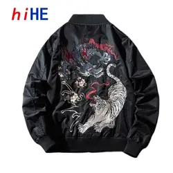 Men Women Bomber Jacket Dragon Tiger Embroidered Sukajan Padded Baseball Coat Japan Male Windrunner 2024 MA1 Spring Winter Z1
