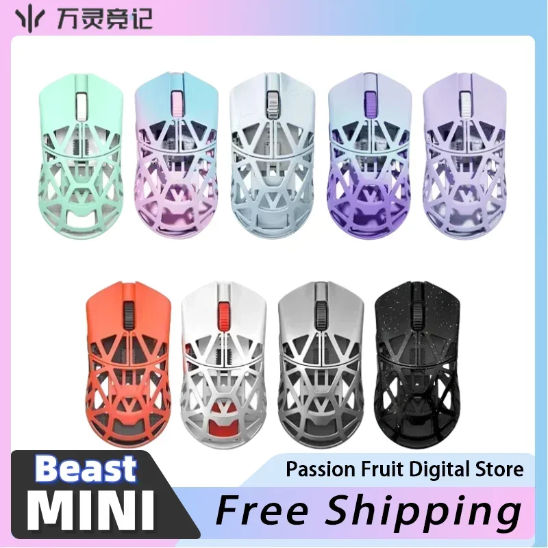 Wanling Mini 2.4g/Wired Dual Mode Mouse Paw3395 Sensor Lightweight Magnesium Alloy 34g Mouse RGB 26000DPI Gaming Mouse Gift