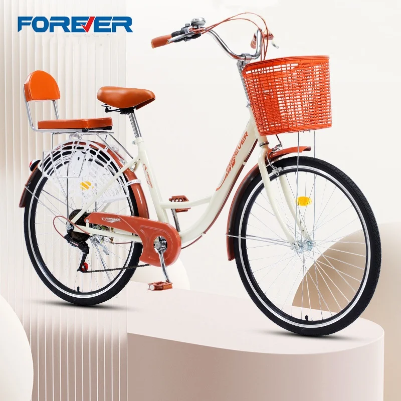 FOREVER Bicycle Women's Commuter Bike Adult Commuting Bike Student 26 Inch Variable Speed With Rear Seat Retro Bike Biciclette