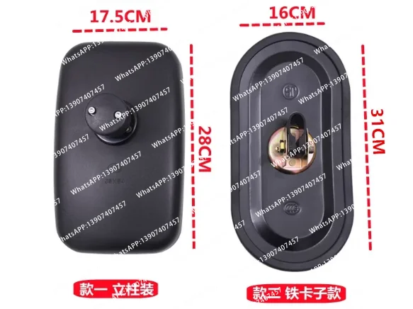 Excavator mirror for Komatsu Sany Kobelco Hyundai XCMG Carter Doosan Lingong forklift rearview mirror 1PC