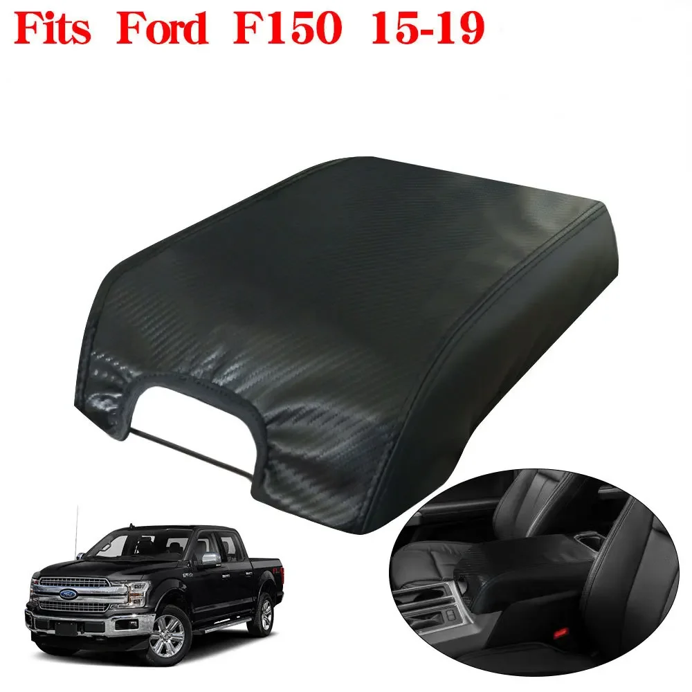 

For Ford F150 15-20 central glove car interior renovation armrest box cover