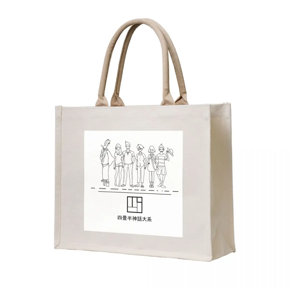 

Tatami Galaxy Tote Bag ecological bags tote bag men canvas bags bag luxury women