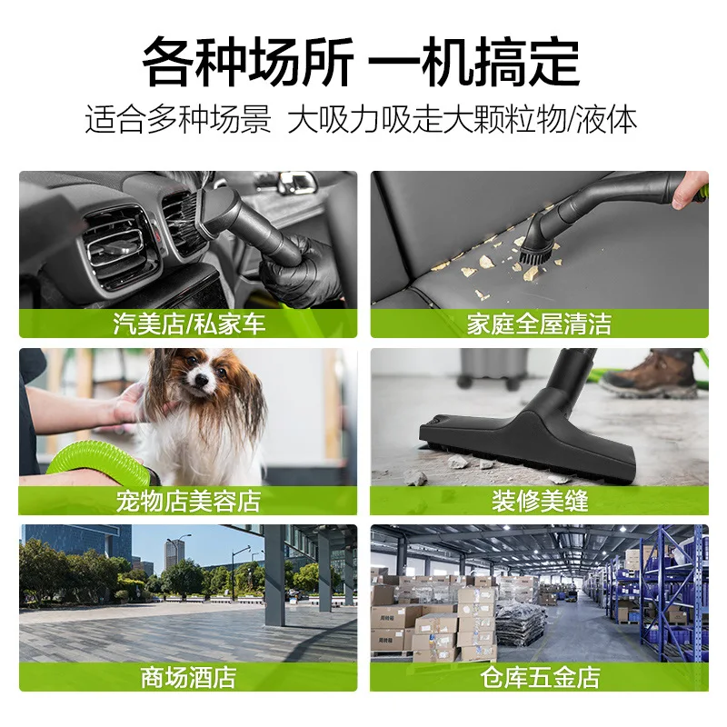 Premium Small Body High Suction Industrial Vacuum Cleaner Home Decoration 10mL Large Capacity Machine