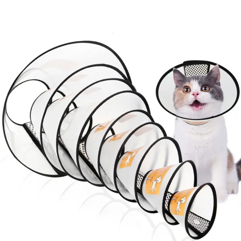 Pet Anti-bite Protective Cover Ring Cat Collar Pet Collar Single Color General Purpose Grooming Accessories for Dogs 자동리드줄