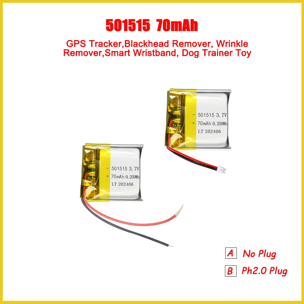 501515 Lipo Battery 70mAh 3.7V Lithium Batteries For GPS LED Light Dog Trainer Toy Wrinkle Blackhead Remover Smart Wristban