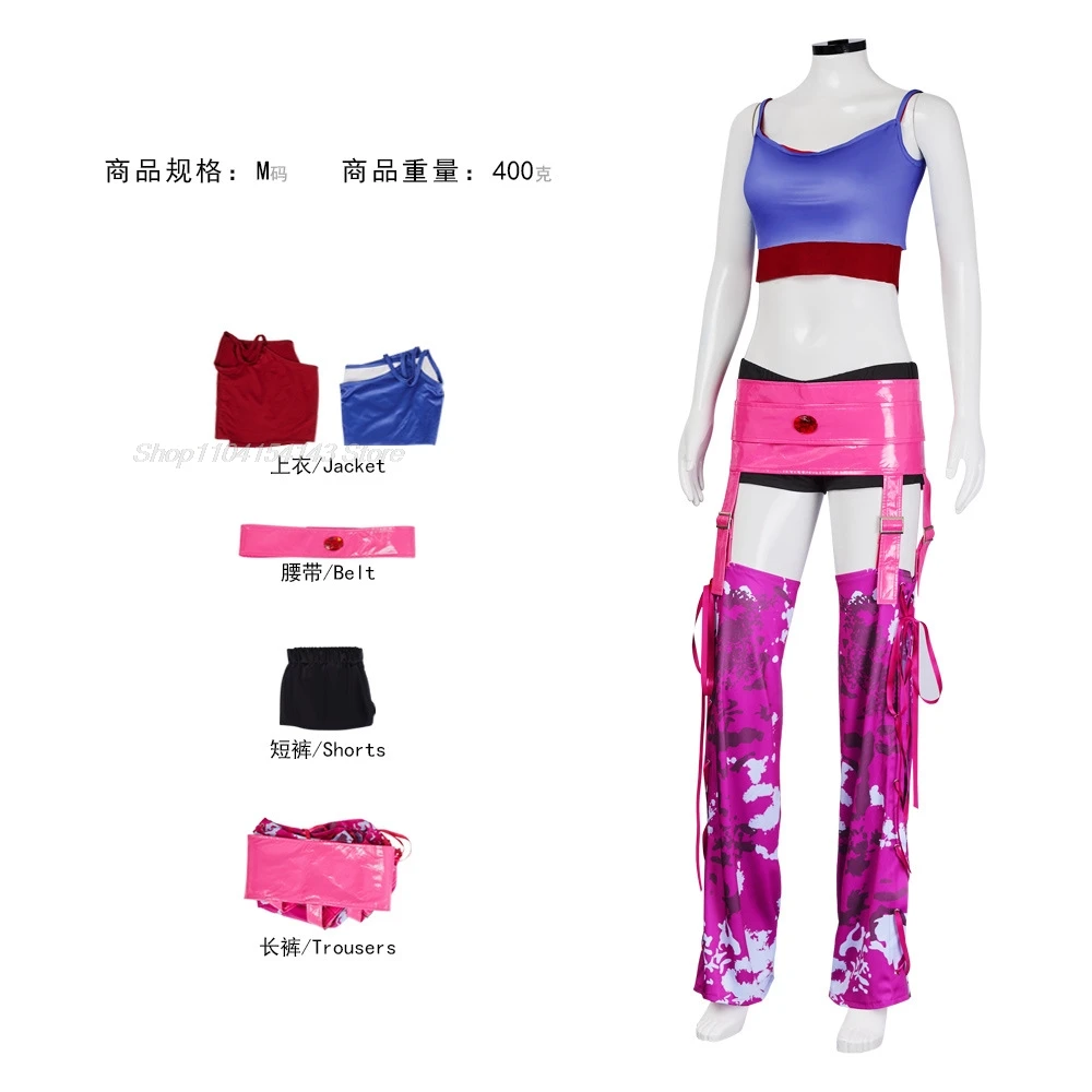 Suki 2 conjunto de mujer Fast 2 Furious lindo estilo deportivo ropa Halloween Navidad Cosplay disfraz de carreras traje Sexy