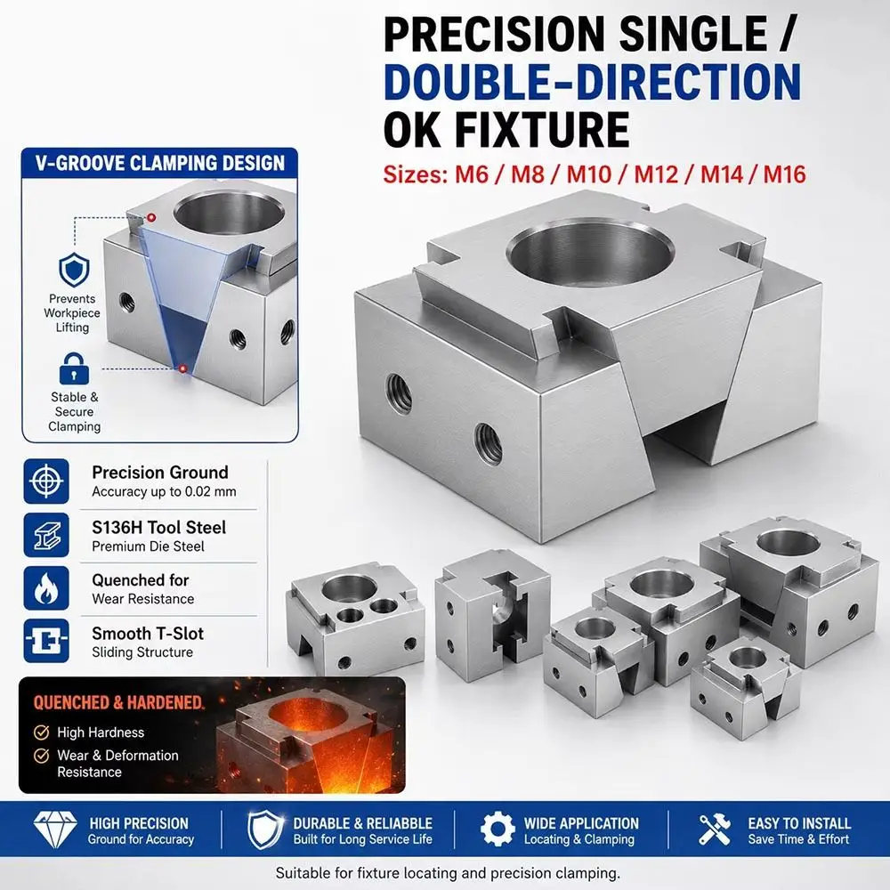 Double-Sided Precision OK Fixture Manual Mold Steel Milling Machine Clamp Precision Machined Compact Structure