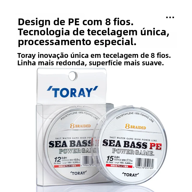 ligne-de-peche-easton-sea-bass-powergame-pe-version-chinoise-f71l-super-longue-portee-equipement-de-peche-pour-la-peche-en-bateau-en-mer