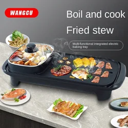 1300W Non Stick Electric BBQ hot pot Grill Smokeless Barbecue Machine Adjustable Household Electric Grill Ovens Cooking