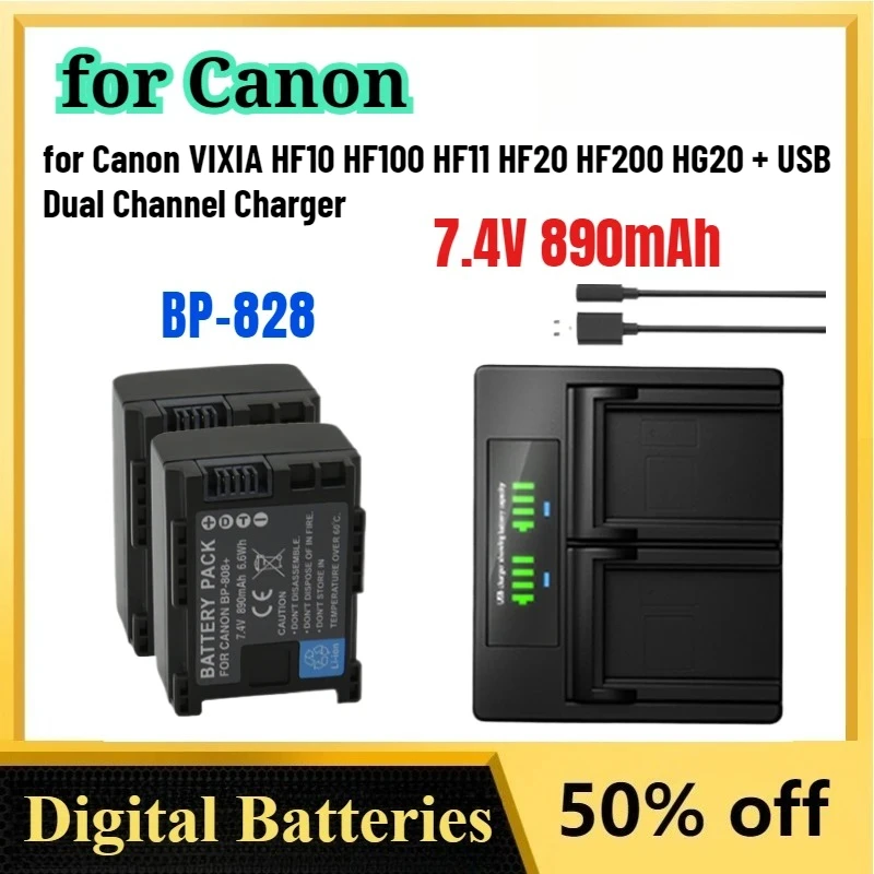 New 7.4V 890mAh BP-828 BP808 BP809 Camera Battery For Canon VIXIA HF10 HF100 HF11 HF20 HF200 HG20 + USB Dual Channel Charger