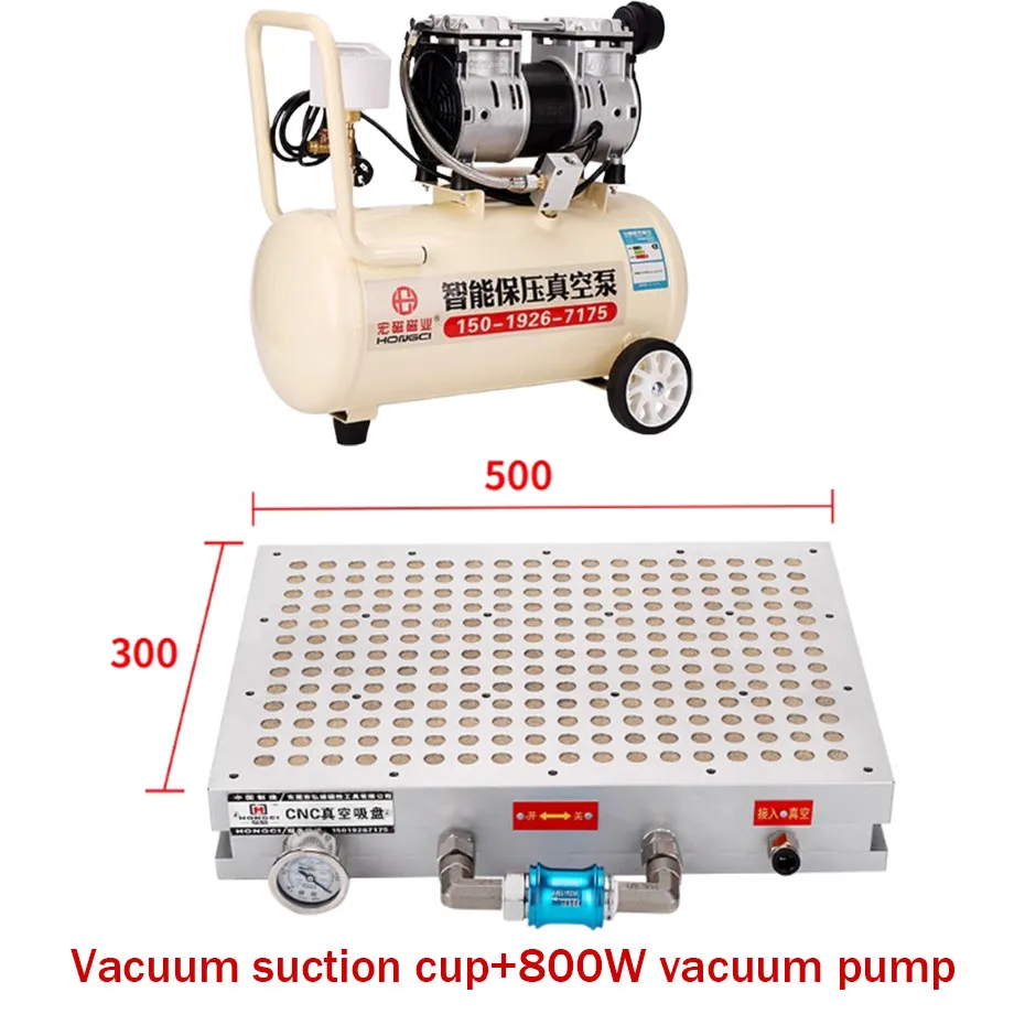 CNC multi-point vacuum suction cup without sealing strip intelligent adsorption platform and 800W/1600W vacuum pump