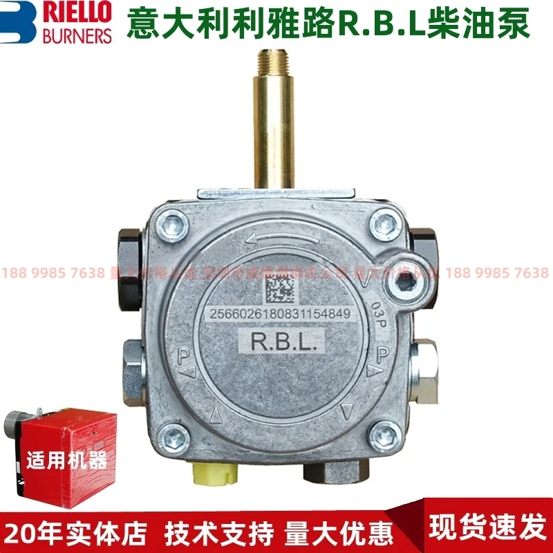 RIELLO Diesel Burner Parts Diesel Pump RIELLO RBL G5 G10 G20 LC Special Original Pump