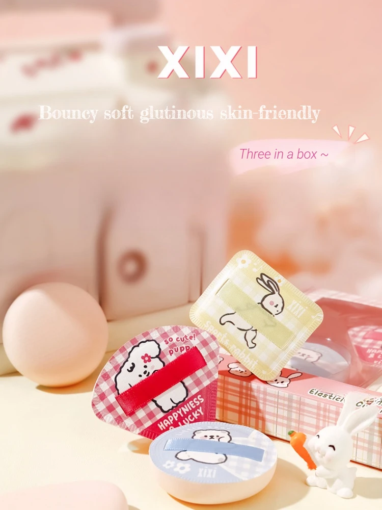 Xixi 귀여운 애완 동물 파우더 퍼프 세트
