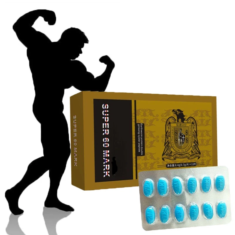 1 box of 12 oyster peptide tablets taken orally by men for 60 minutes at high speed randomly packaged health food