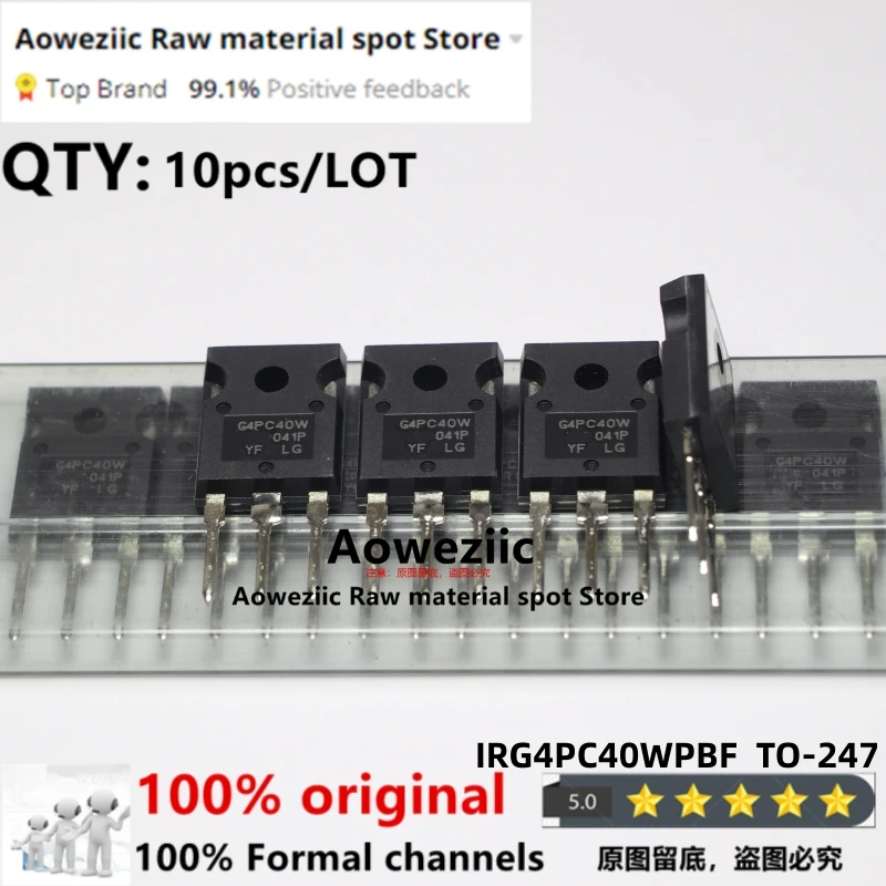 

Aoweziic 2017+ 100% New Imported Original IRG4PC40WPBF IRG4PC40W G4PC40W TO-247 FET MOS 40A 600V