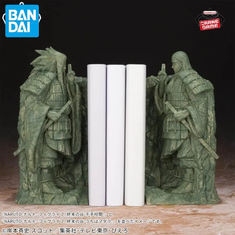 Bandai-figuras originales Banpresto Valley of The End, estatuas de Anime, modelo de acción de dibujos animados, muñecas, juguetes para niños, adornos, regalos de Festival