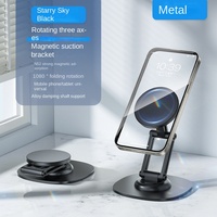 New Metal Desktop Stand Adjustable Lift Lazy Pad Tablet Universal 360 ° Rotating Magnetic Phone Stand