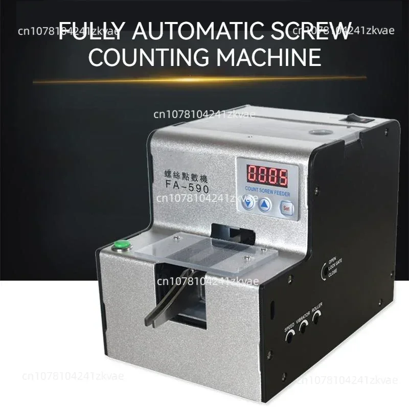 FA-590 Automatic Screw Counting Machine Screw Counter Track Screw Counting Tools Digital Display AC100-240V 1.0-5.0mm Adjustable