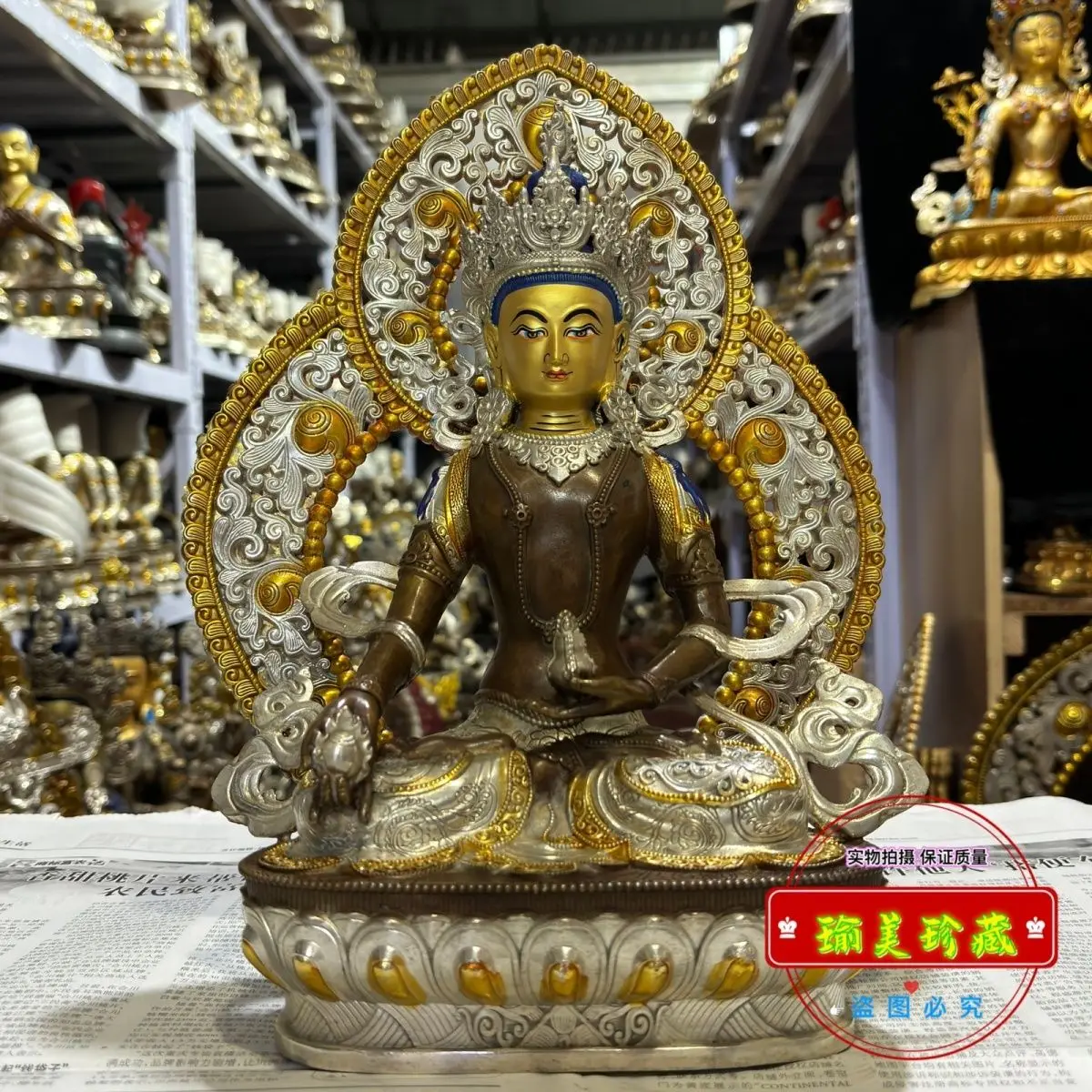 10 inch 33 cm Buddha statue of King Kizo Bodhisattva with backlight Tibetan Buddha utensils and handicrafts desktop offering bro