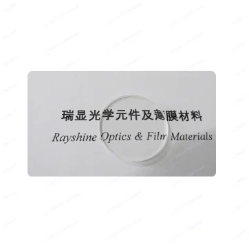 فلوريد الكالسيوم CaF2 كريستال الركيزة نافذة بصرية نافذة الأشعة تحت الحمراء - نافذة الأشعة فوق البنفسجية العميقة