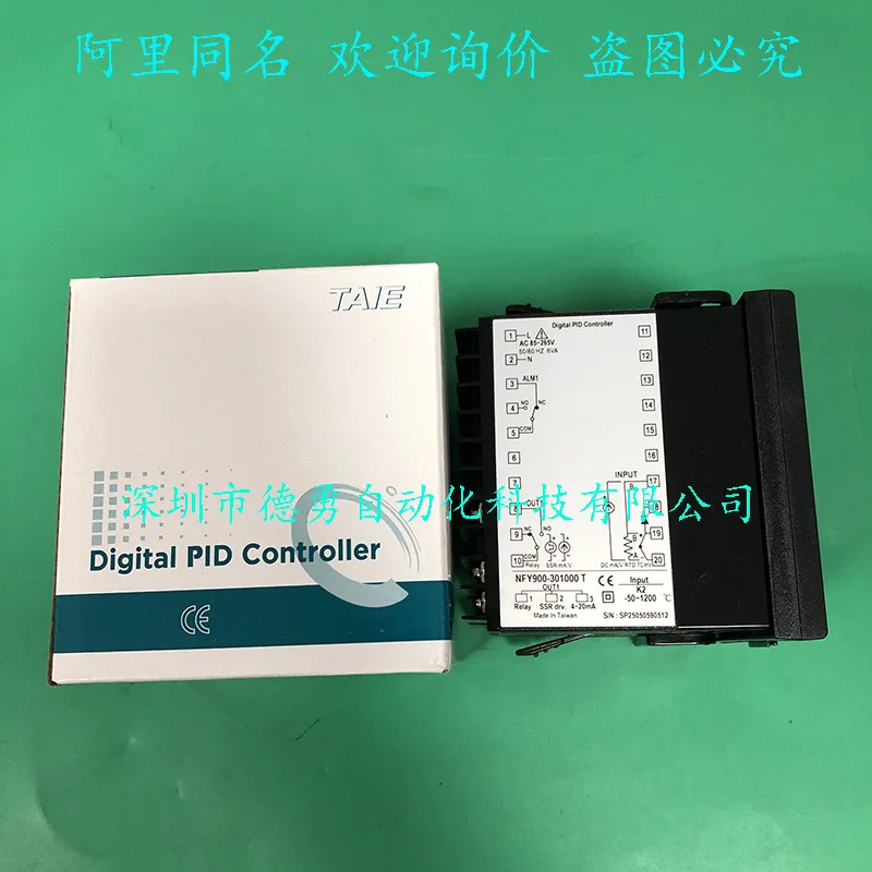 Thermostat NFY900-301000 Taiwan Taiwan Instrument TAIE Fake One Penalty Ten Original Genuine Temperature Controller