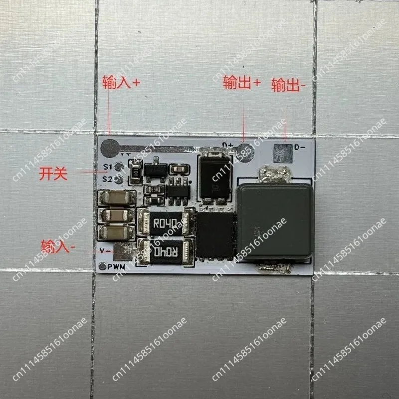 Pumping Laser Constant Current Driver Board 15A