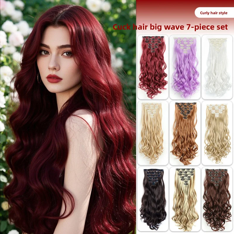 

Clip In Hair Extensions 7 PCS Full Head 22 Inch Long Curly Wavy For Women Girls Hair Synthetic Wig Hairpieces
