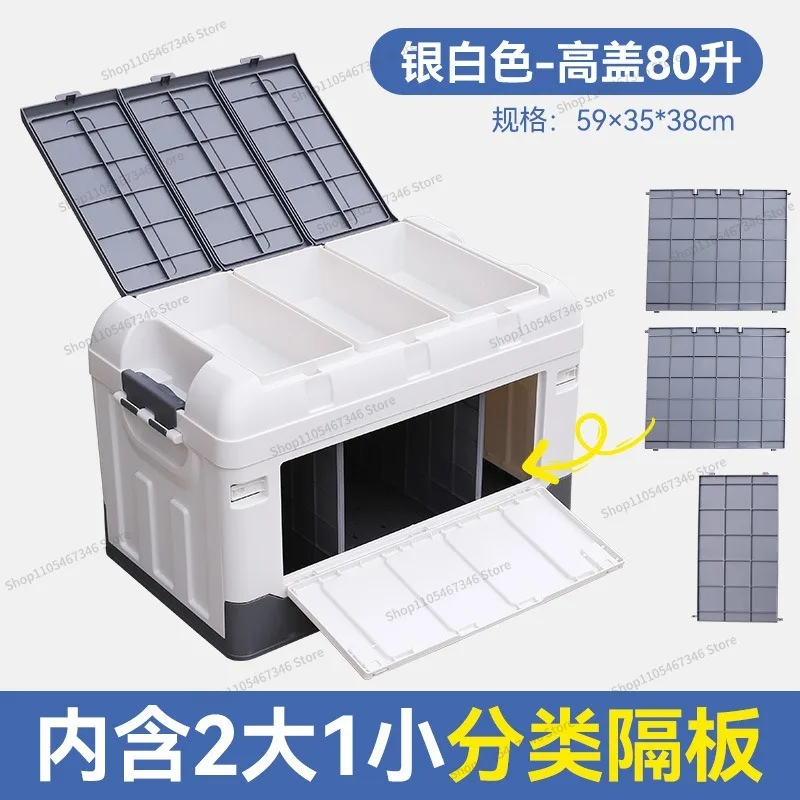 For Car Trunk Storage Outdoor Camping  with Partition Foldable Storage  Camping Finishing Box Storage Box