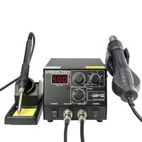 GD868 220V BGA Soldering Station Double Digital Display 2 In 1 Antistatic Hot Air Gun Soldering Rework Station Repair Tools