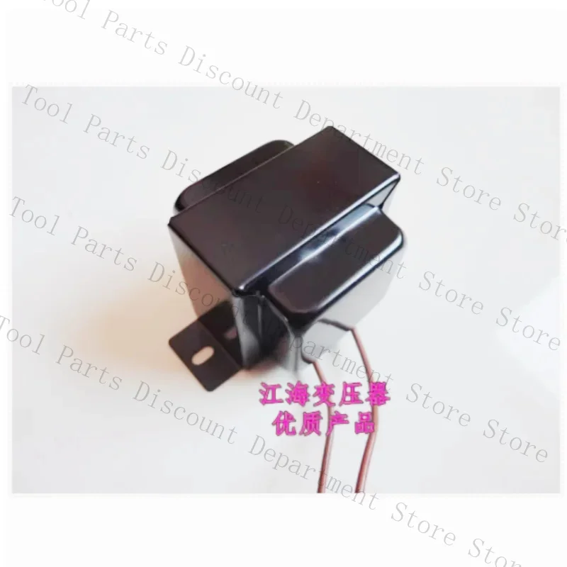 5H 150MA Choke Indu… - image