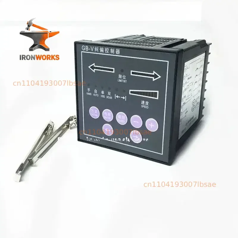 GB-V GBV Calibration Controller  Position Control for Flexo Printers