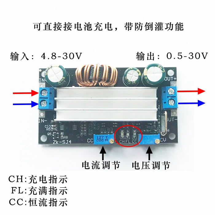 Lift Can Raise Pressure step-down Voltage Power Supply Module Recoverable Constant Pressure Current SJ4 Solar Battery Charging