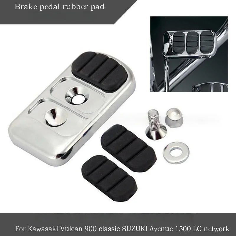

High-Traction Brake Pedal Pad for Kawasaki Vulcan 900 & Suzuki Intruder 1500