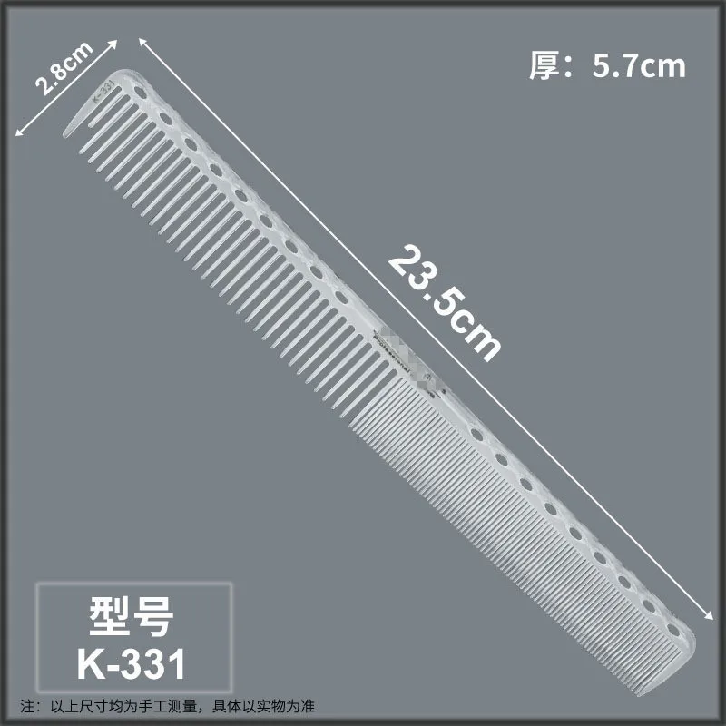 1PC di alta qualità scala laser pettine per capelli professionale parrucchiere pettine spazzole per capelli salone taglio capelli strumenti per lo