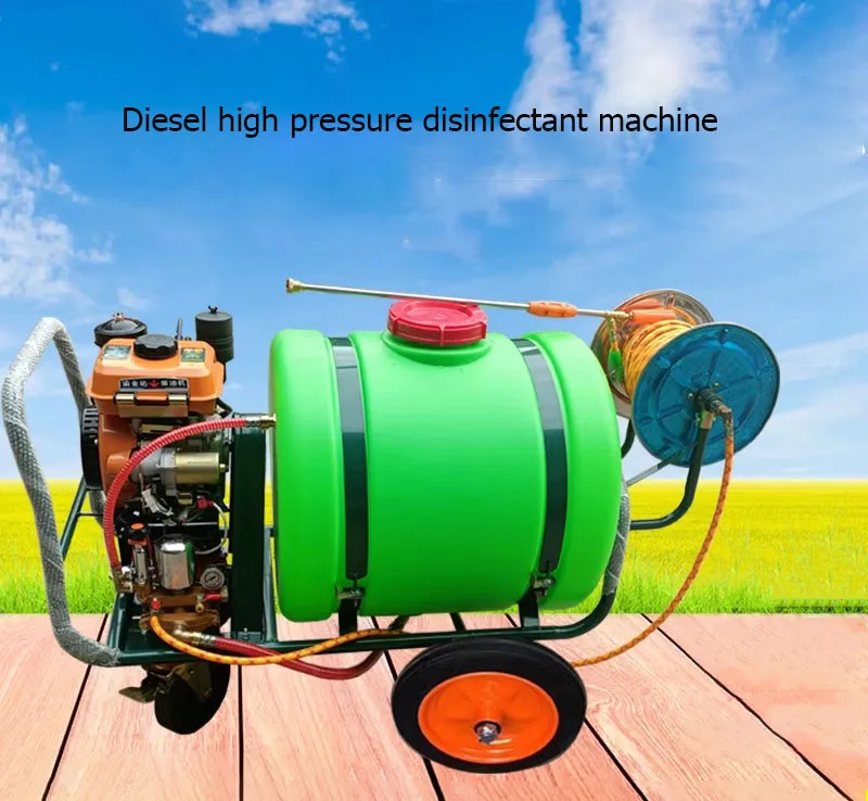 High Quality Pesticide Spraying Garden Sprinkler 160L/300L Water tank Sprayer with Water tank view 5
