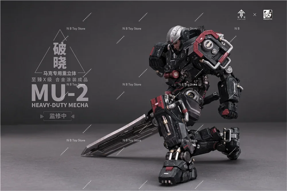 Transformacja MOSHOW INCARNATION MU-2 HEAVY-DUTY MECHA Dawn Mark Machine Metalowa figurka
