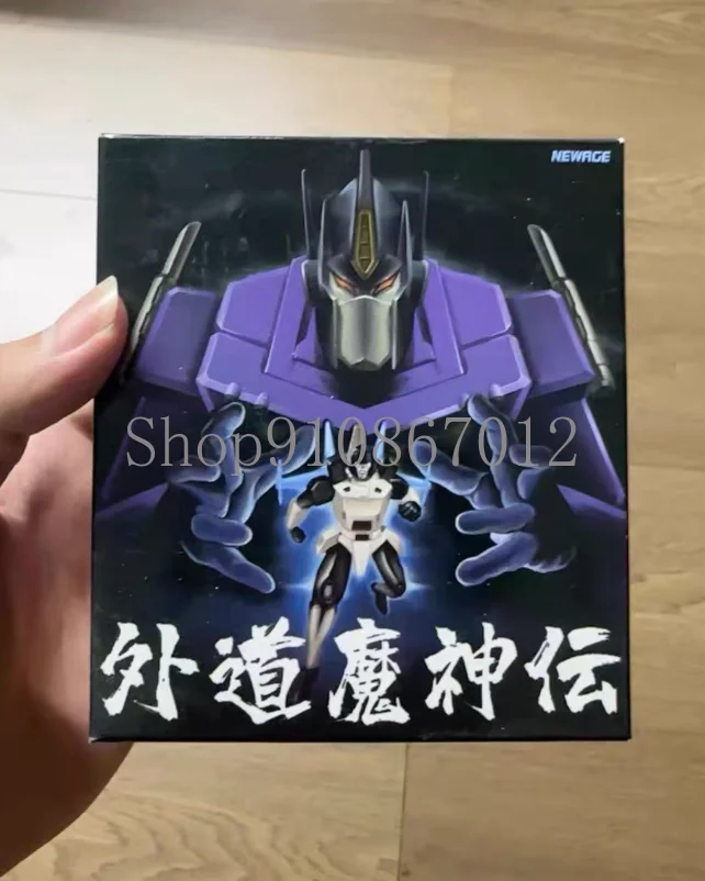 

NewAge NA H27P David Small Size Mini In Stock