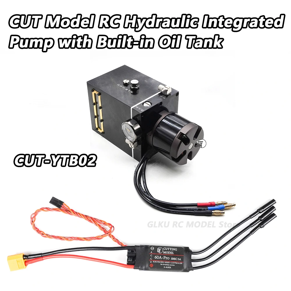 ปั๊มแบบรวม CUT Modl พร้อมถังน้ำมันในตัว, หัวปั๊มนำเข้าจากอิตาลีรุ่น CUT-YTB02 สำหรับรถขุดไฮดรอลิกแบบ RC