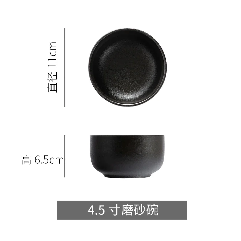 Tableware 4.5 Inch 6 Inch Japanese Style Black Frosted with Golden Edge Bowl Ceramic Bowl Household Salad Bowl Kitchen Supplies