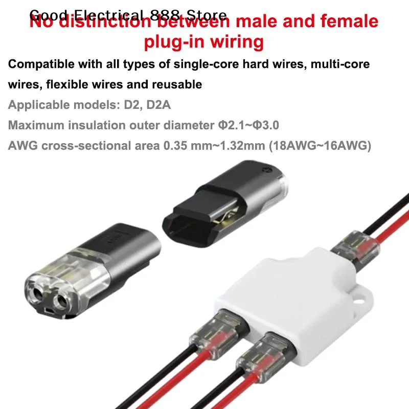 【G】LED Wire Connector Splitter Box With Connector D2 Quick Splice Terminal No Soldering Led Strip Wire Cable Junction Box