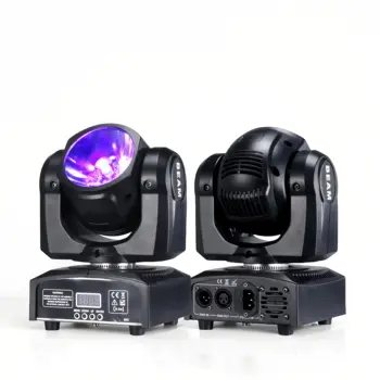 8 最佳銷售 光束 - №5