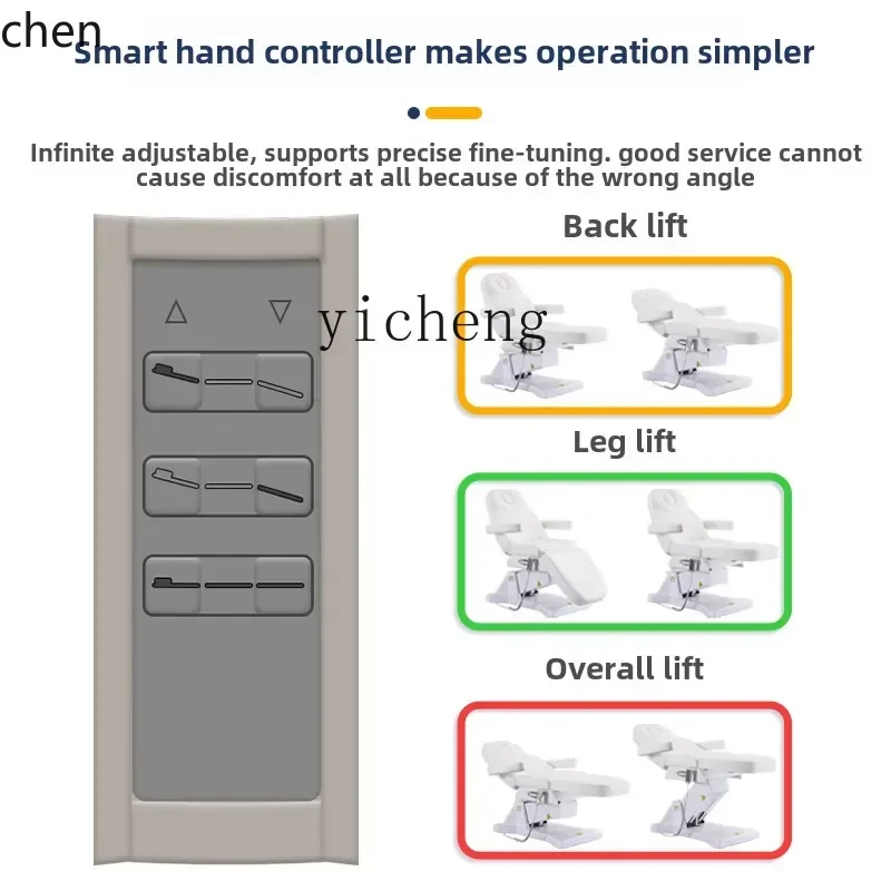 HXL Beauty Salon Special Electric Beauty Bed Eyelash Tattoo Embroidery Lifting Beauty Chair