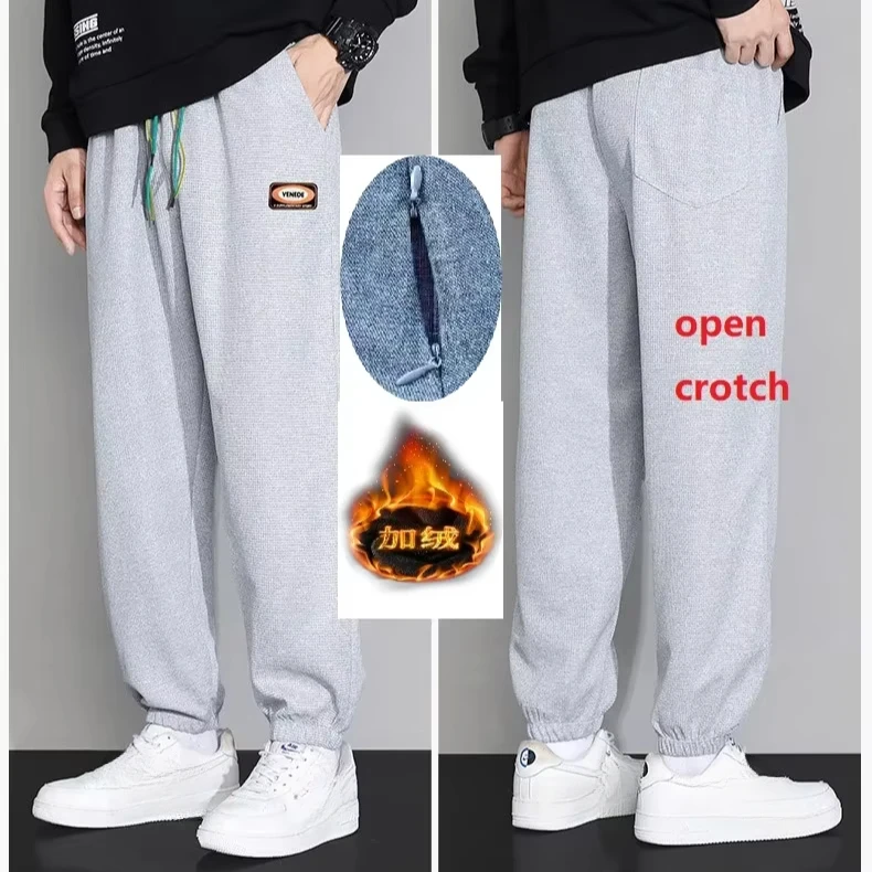 Open-Crotch Pants Boys Loose Plus Size Keep Warm Sports Autumn and Winter Fleece-Lined Casual Pants Men