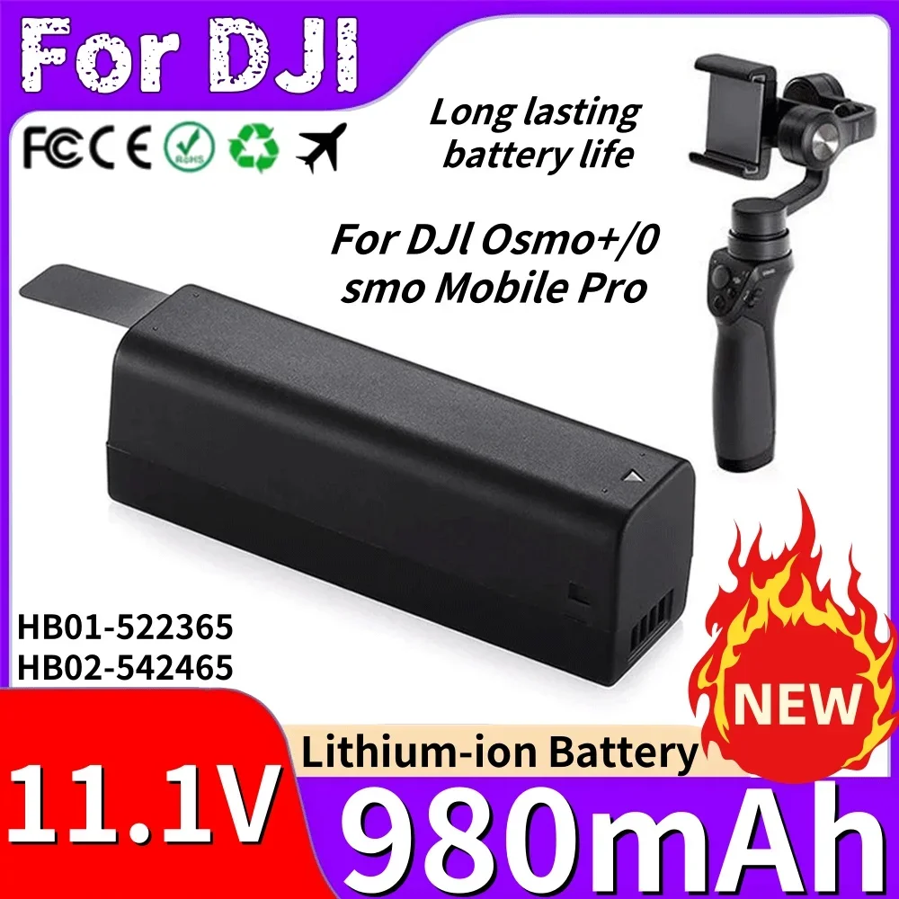 HB01-522365 intelligent battery for . osmo mobile 11.1v 980mah pro cru/osmo om150 om160 handheld gimbal compatible HB02-542465