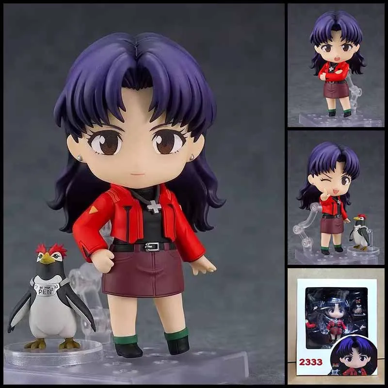 

Q Version Nendoroid Misato Katsuragi Articulated Face-Changing Figure Desktop Ornament Boxed Model Hobby Collection Fun Gift